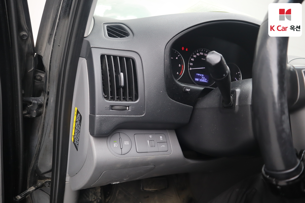 هيونداي جراند ستاريكس 2018 - صورة 9