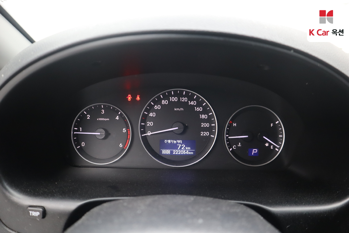 هيونداي جراند ستاريكس 2018 - صورة 5