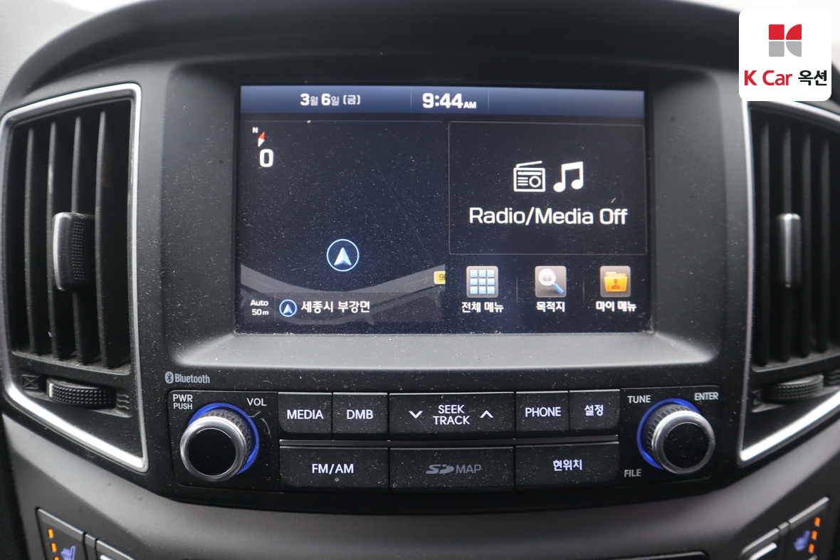 هيونداي جراند ستاريكس 2018 - صورة 13