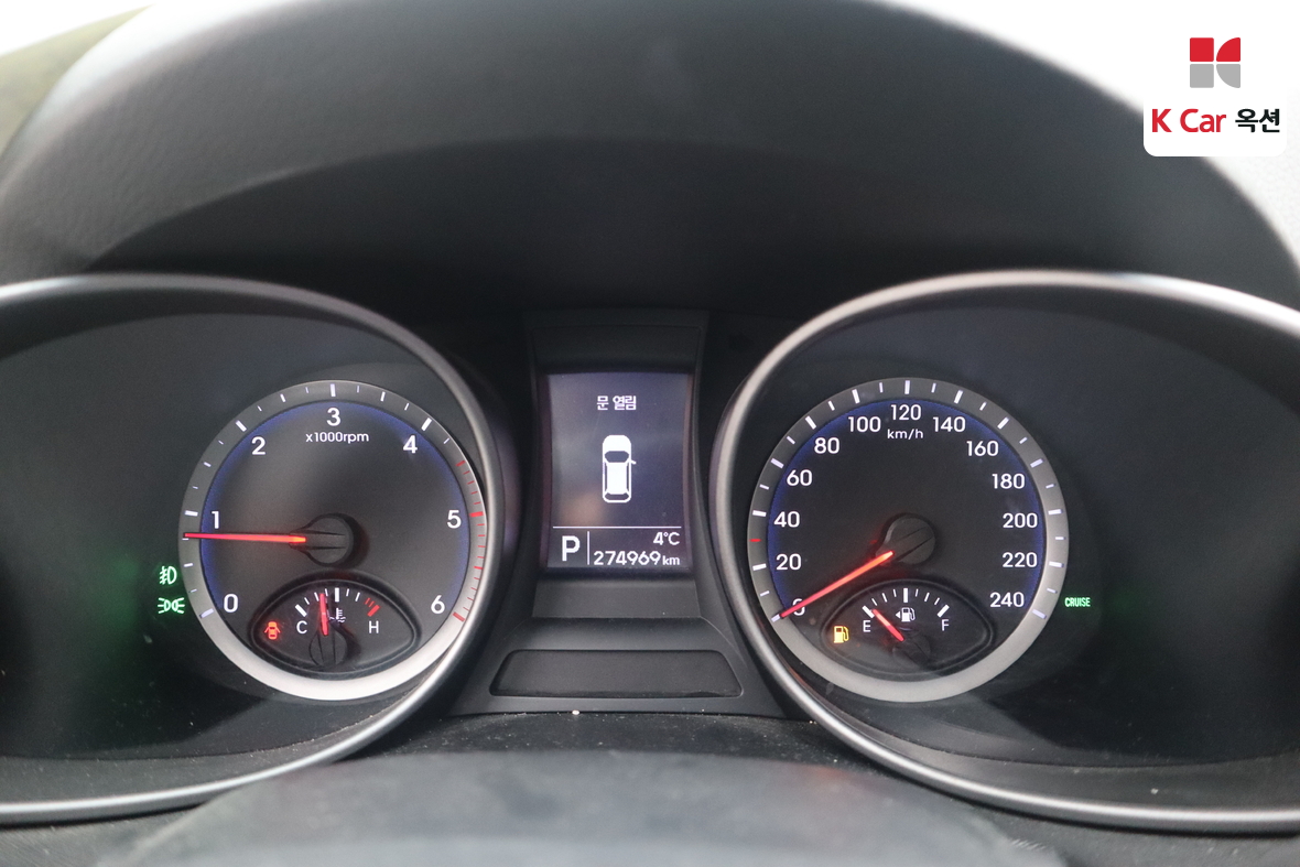 Hyundai Santa Fe 2013 - Image 5