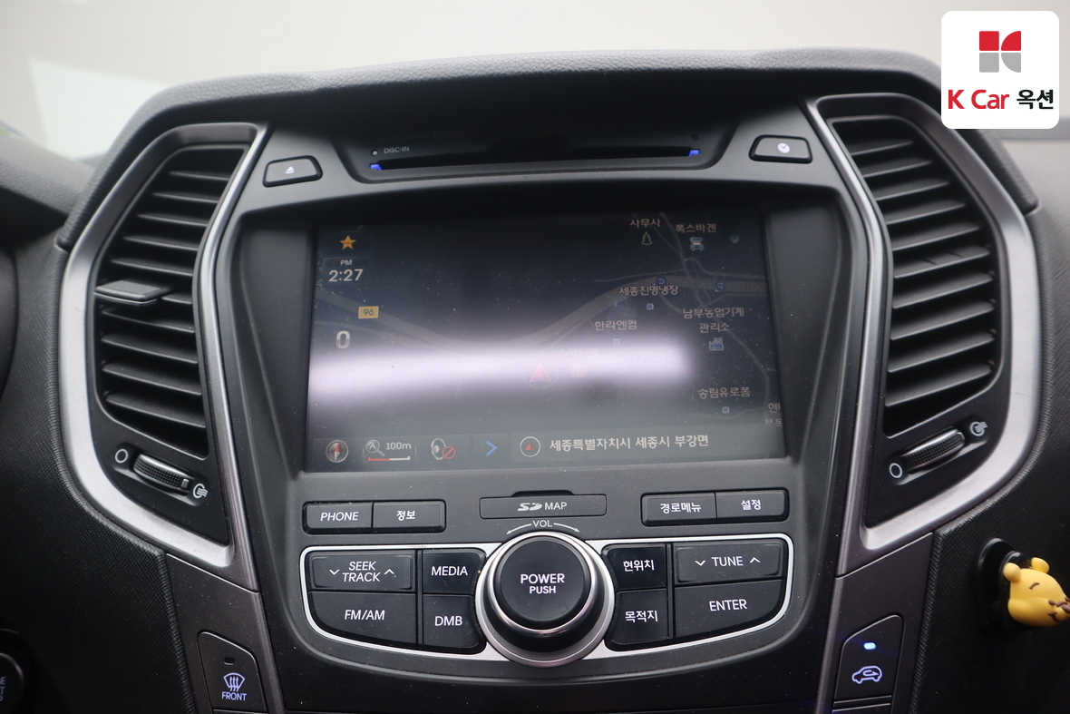 Hyundai Santa Fe 2013 - Image 14