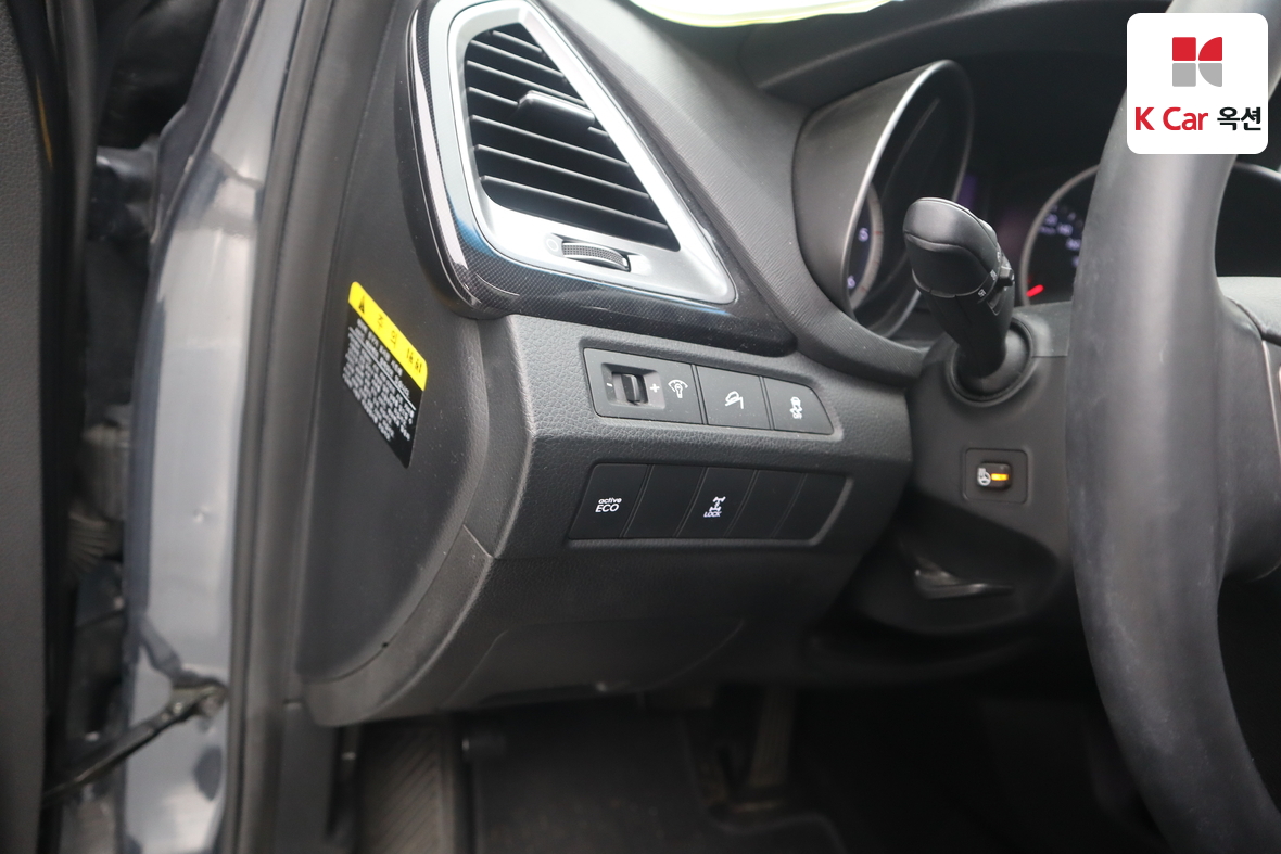 Hyundai Santa Fe 2013 - Image 9