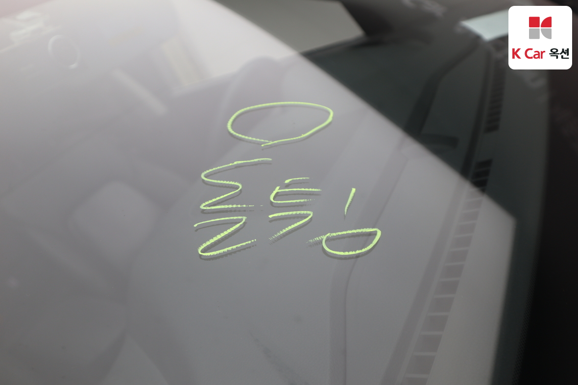 Hyundai Santa Fe 2013 - Image 35