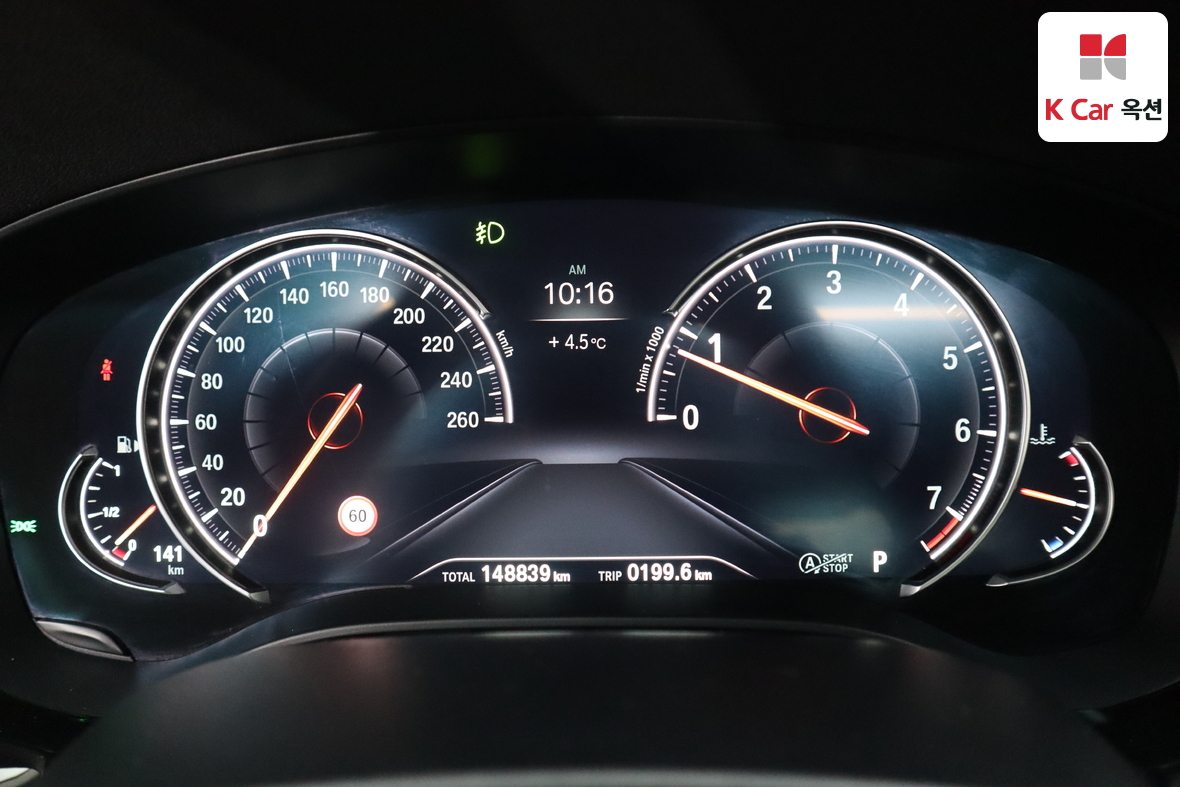 بي إم دبليو الفئة 5 2018 - صورة 5