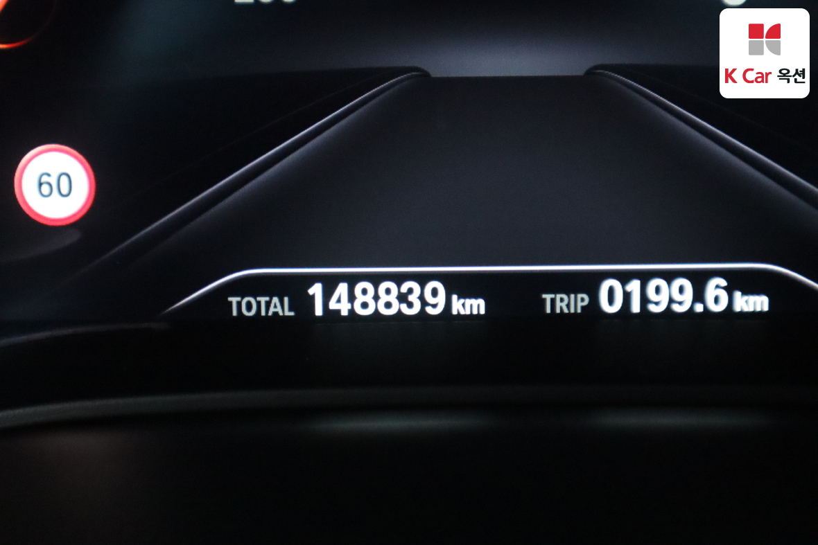 بي إم دبليو الفئة 5 2018 - صورة 4