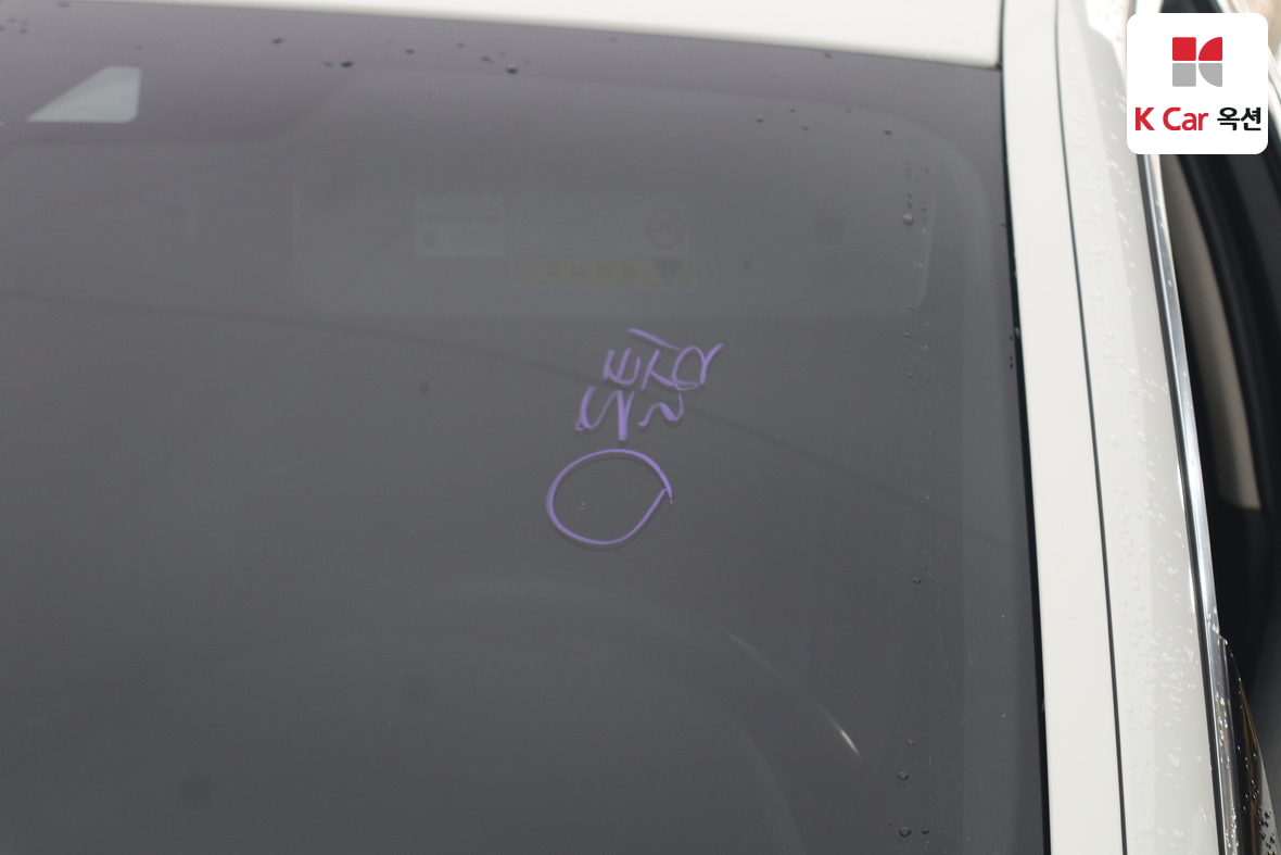 بي إم دبليو الفئة 5 2018 - صورة 37