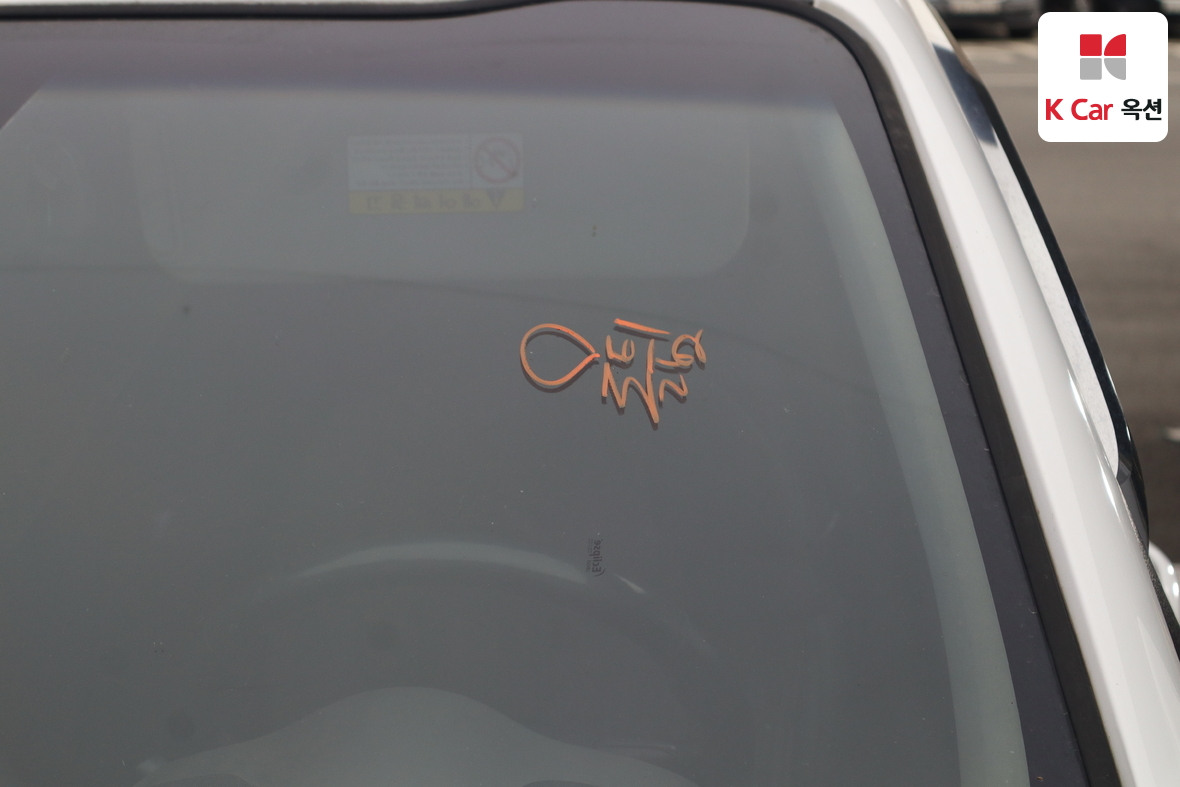 Kia Sportage 2014 - Image 32