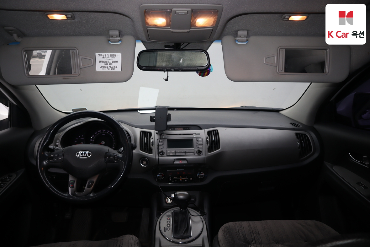 Kia Sportage 2014 - Image 3