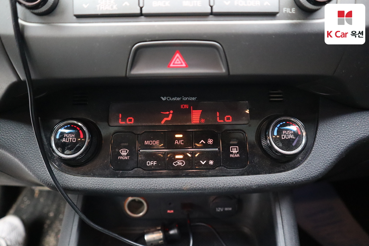 Kia Sportage 2014 - Image 14