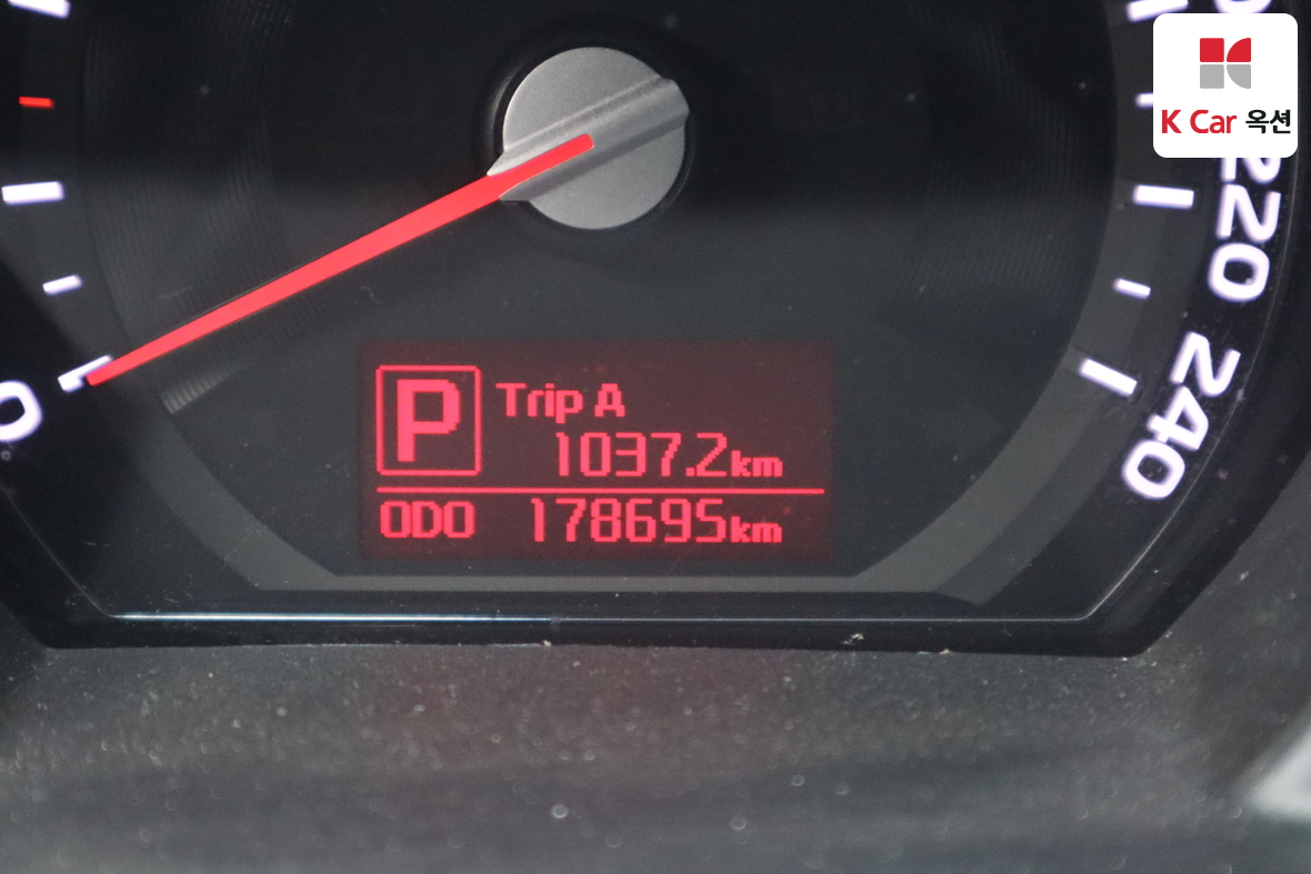 Kia Sportage 2014 - Image 4