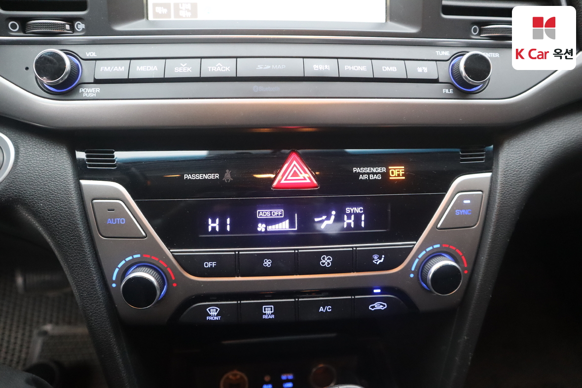 Hyundai Elantra 2016 - Image 14