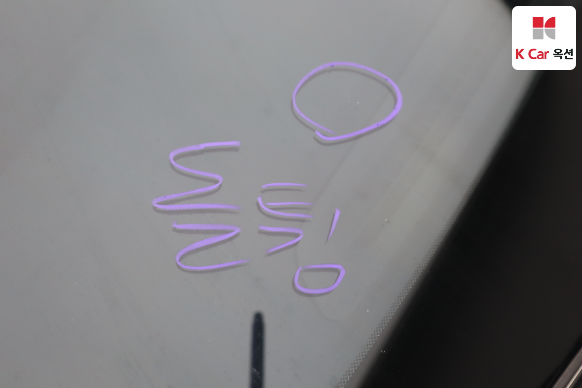 Hyundai Elantra 2016 - Image 32