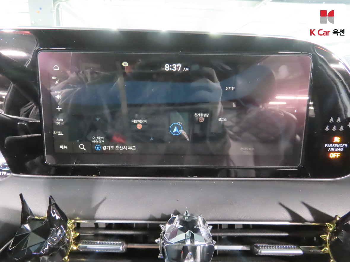 Hyundai Palisade 2022 - Image 14