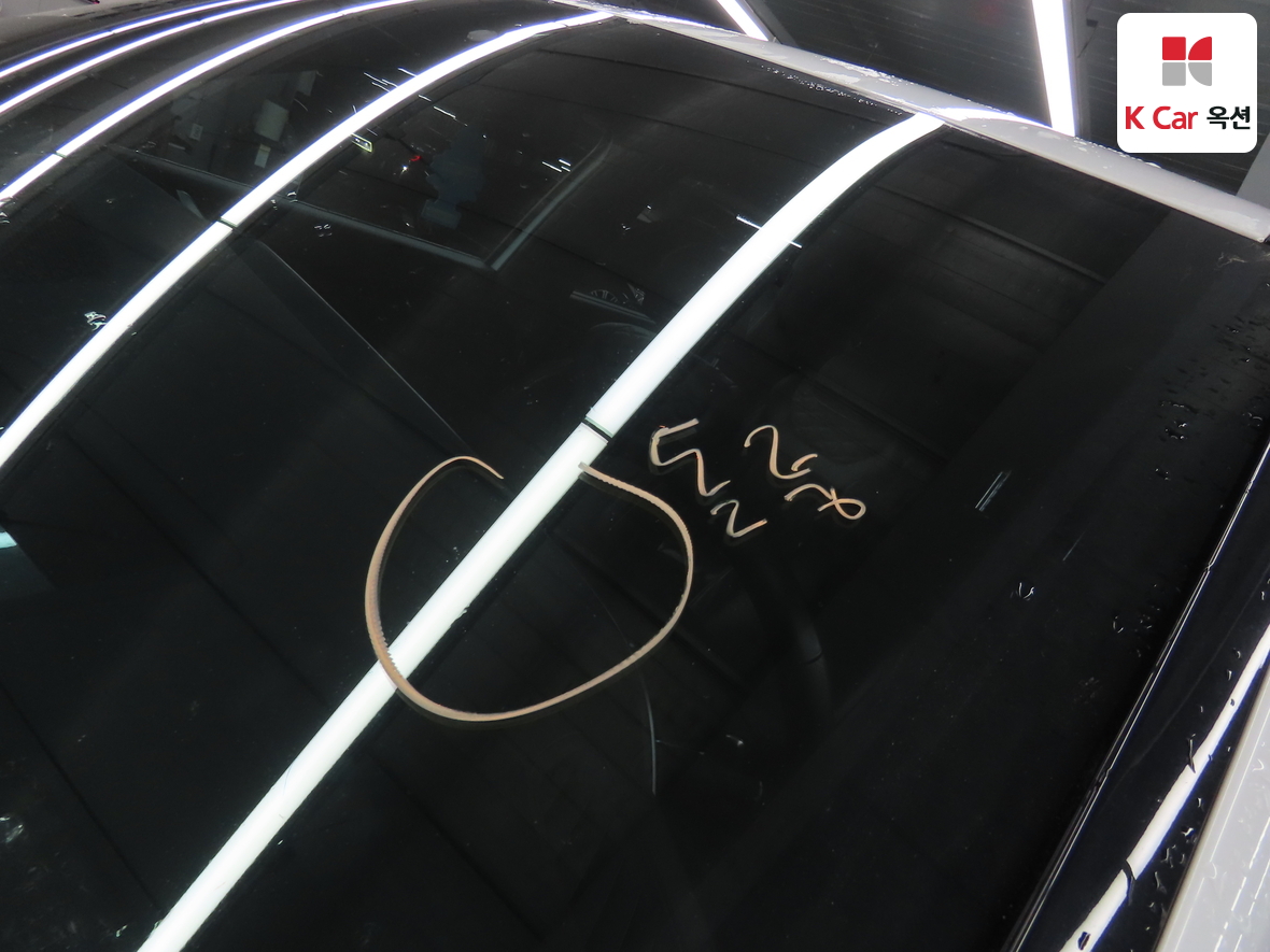 Hyundai Palisade 2022 - Image 38