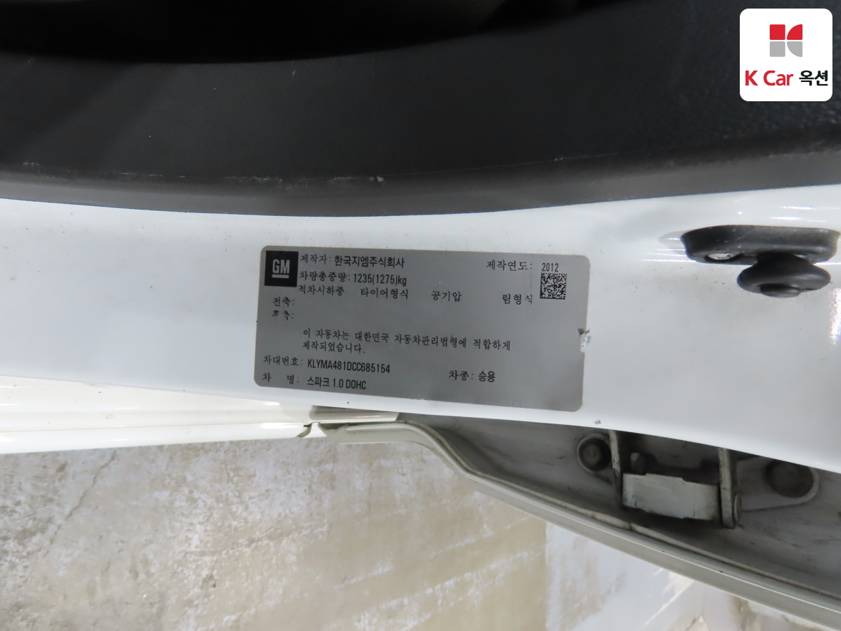 جنرال موتورز كوريا سبارك 2012 - صورة 19