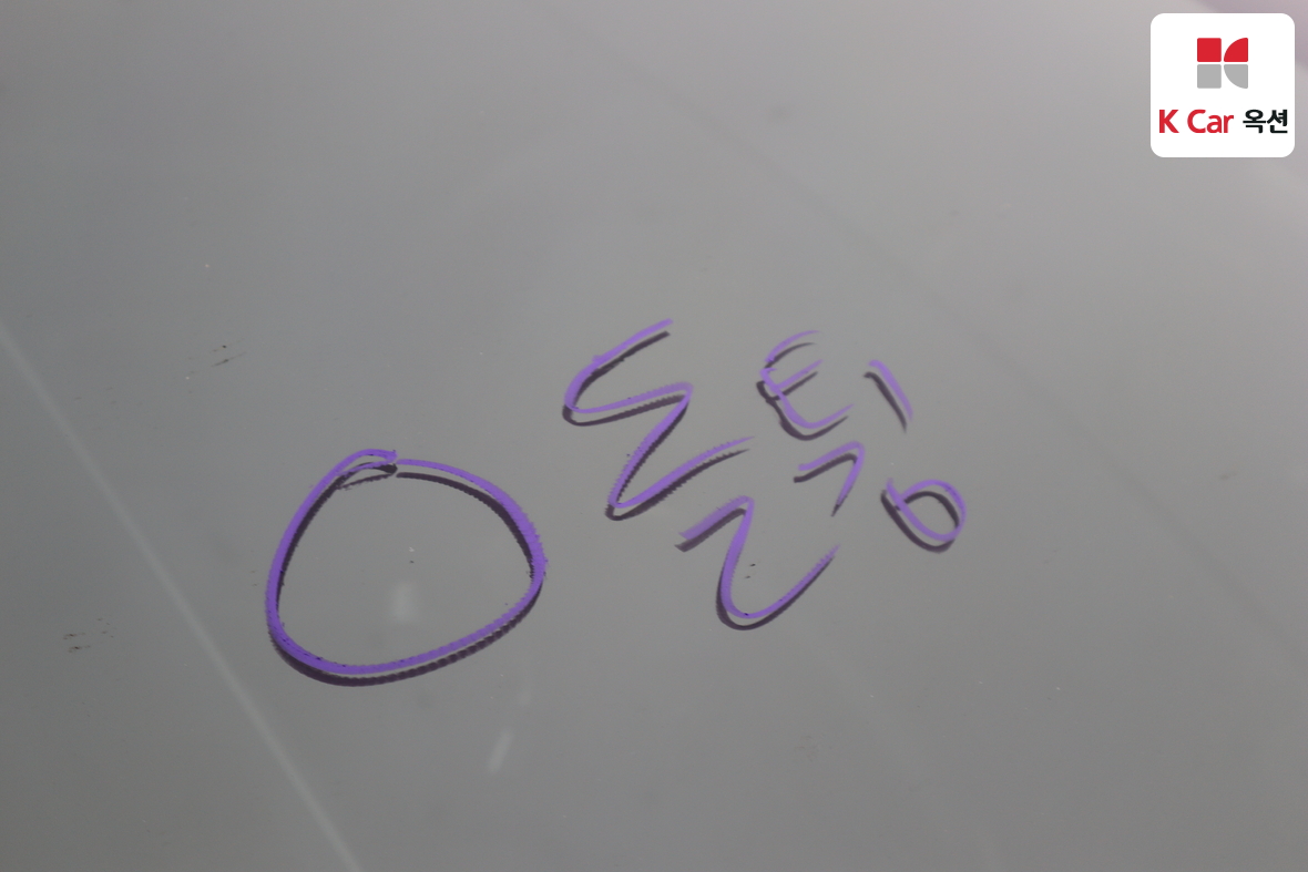 هيونداي أيونيك 5 2022 - صورة 35