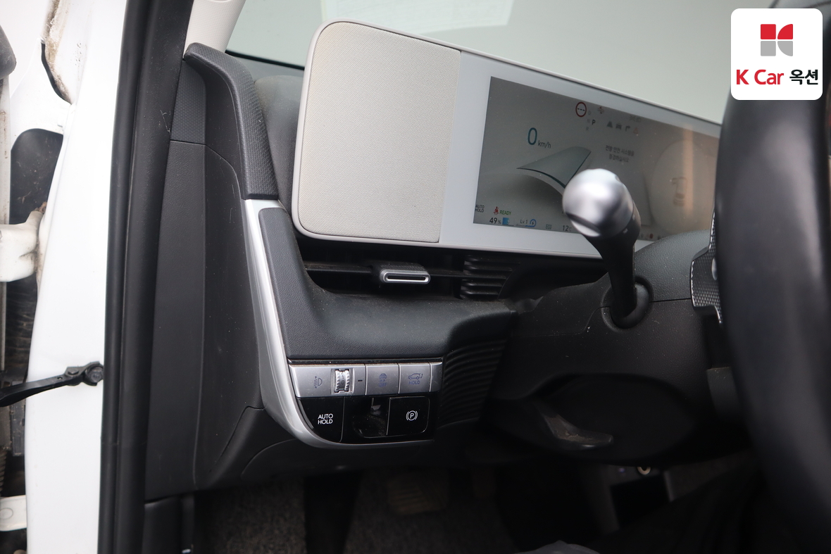 هيونداي أيونيك 5 2022 - صورة 9