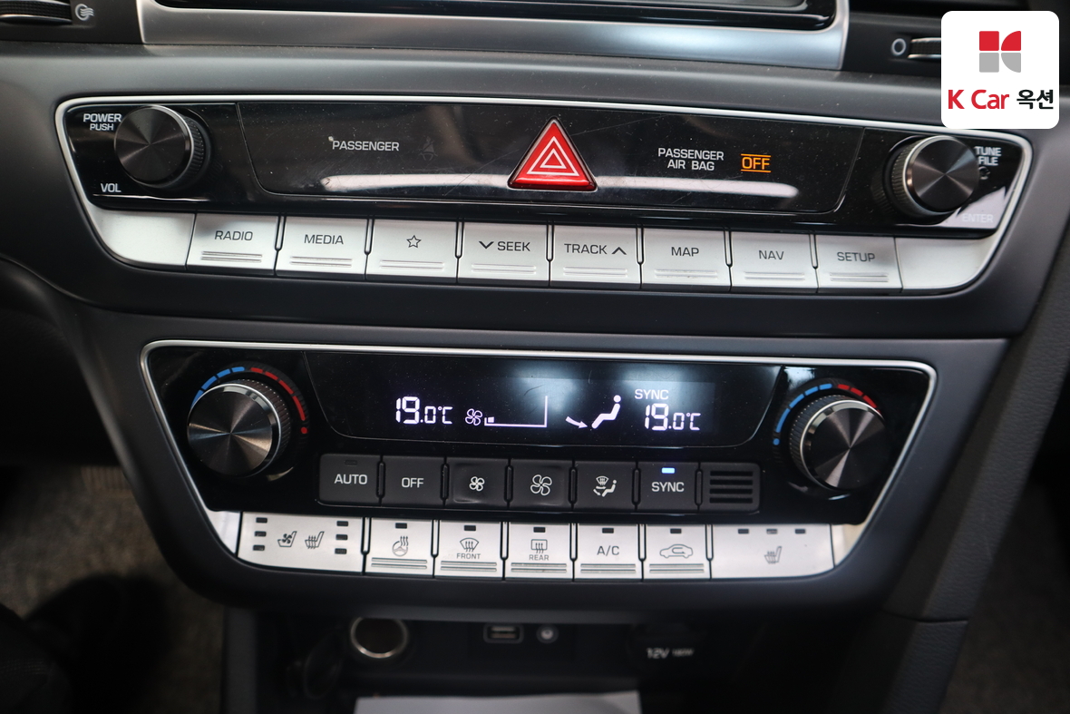 Hyundai Sonata 2019 - Image 15