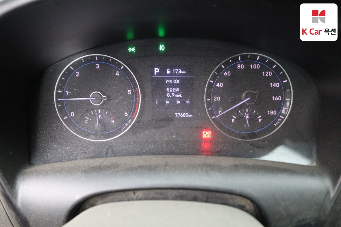 Hyundai Porter 2020 - Image 5