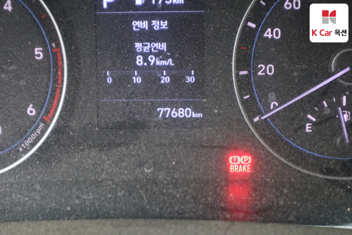 Hyundai Porter 2020 - Image 4