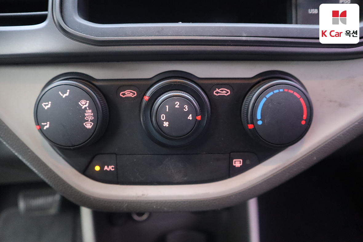 Kia Morning 2015 - Image 15