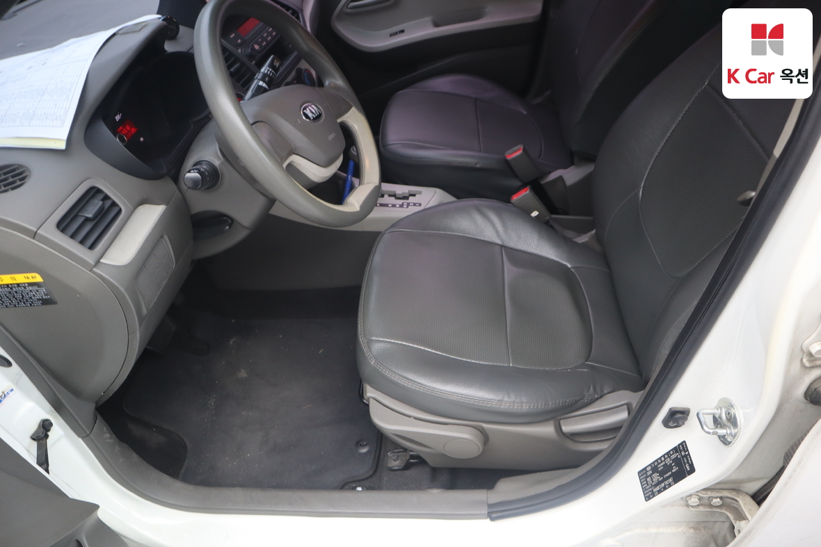 Kia Morning 2015 - Image 19