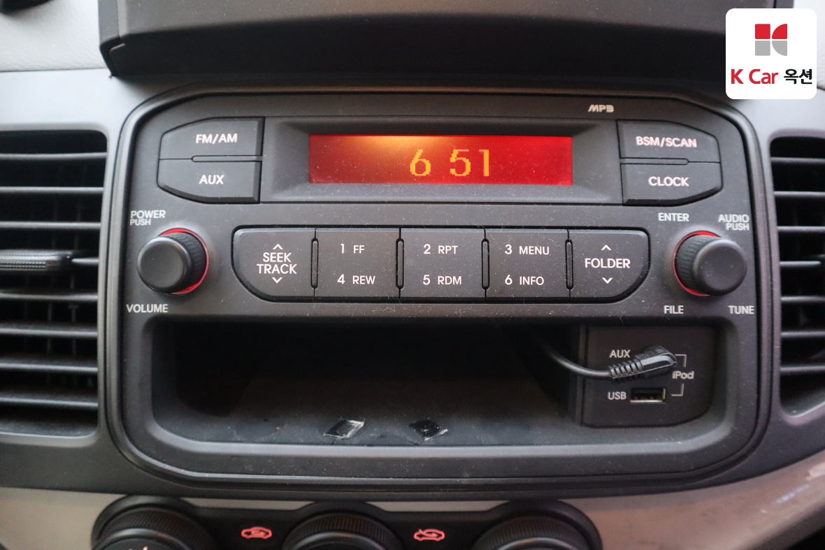 Kia Morning 2015 - Image 14