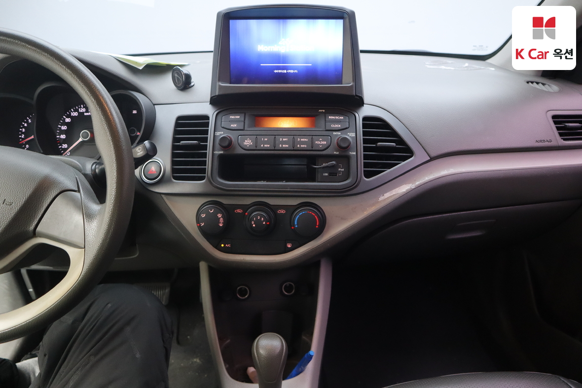 Kia Morning 2015 - Image 6