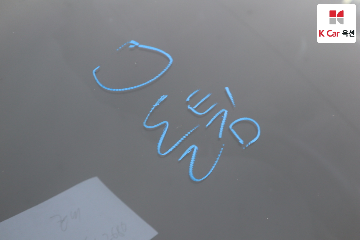 Kia Morning 2015 - Image 34