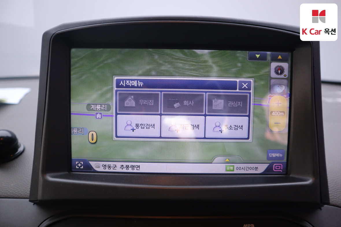 Kia Morning 2015 - Image 13