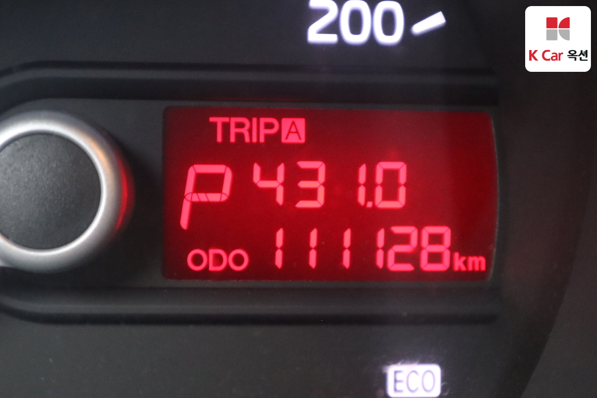 Kia Morning 2015 - Image 4