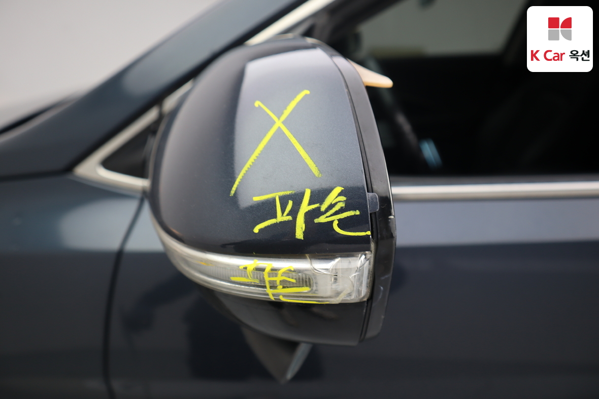 هيونداي سانتافي 2015 - صورة 36