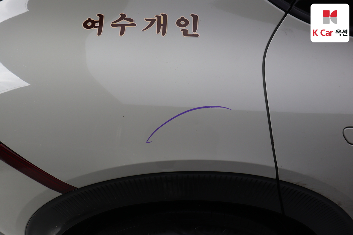 Kia EV6 2022 - Image 42