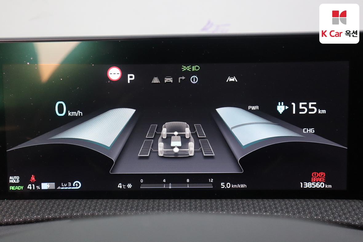 Kia EV6 2022 - Image 5