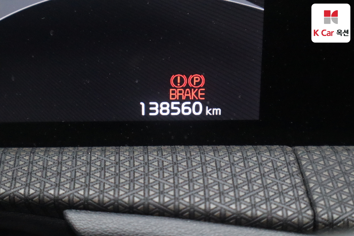 Kia EV6 2022 - Image 4