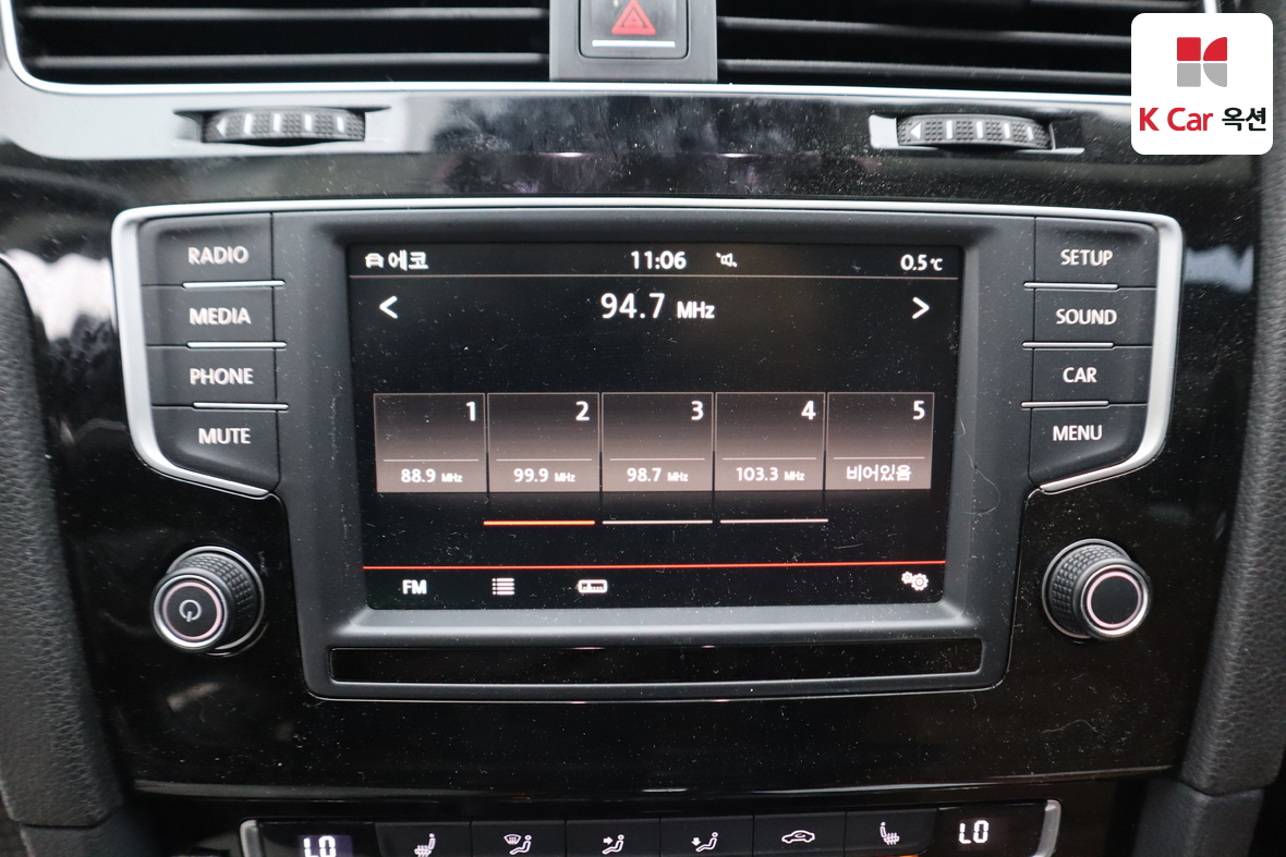 Volkswagen Golf 2016 - Image 14