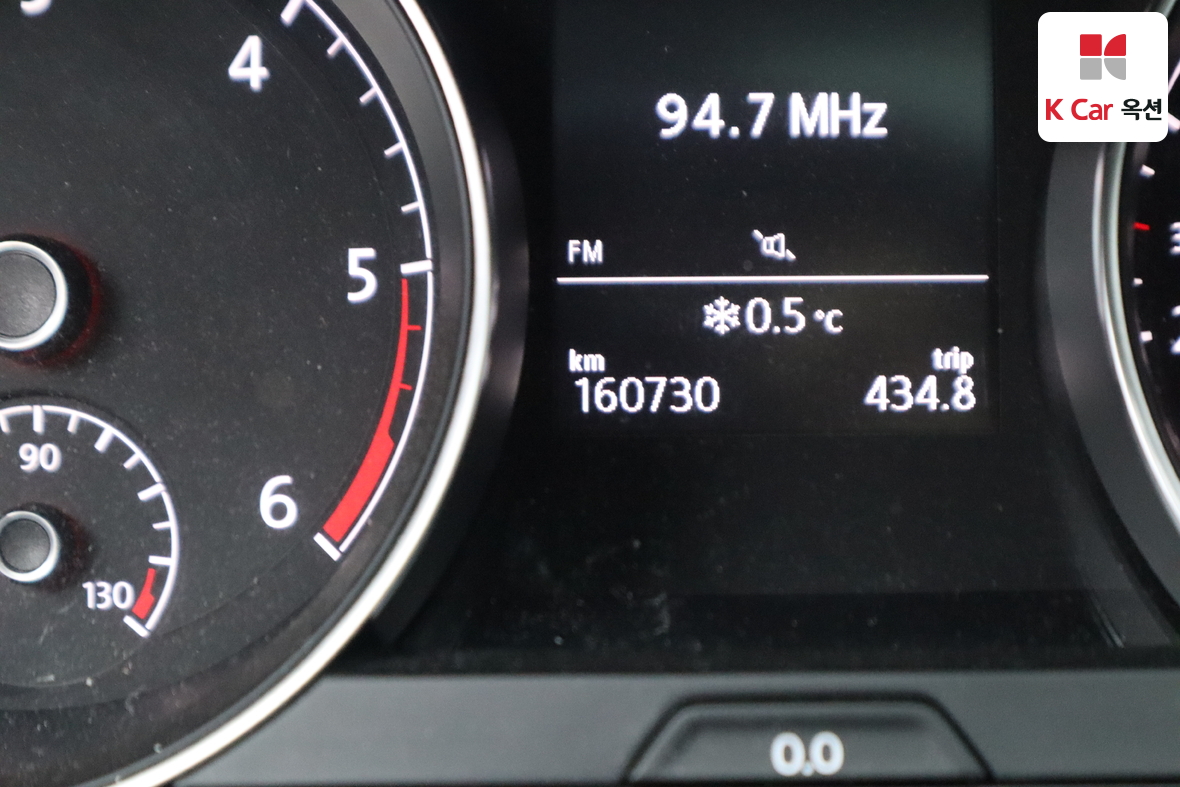 Volkswagen Golf 2016 - Image 4