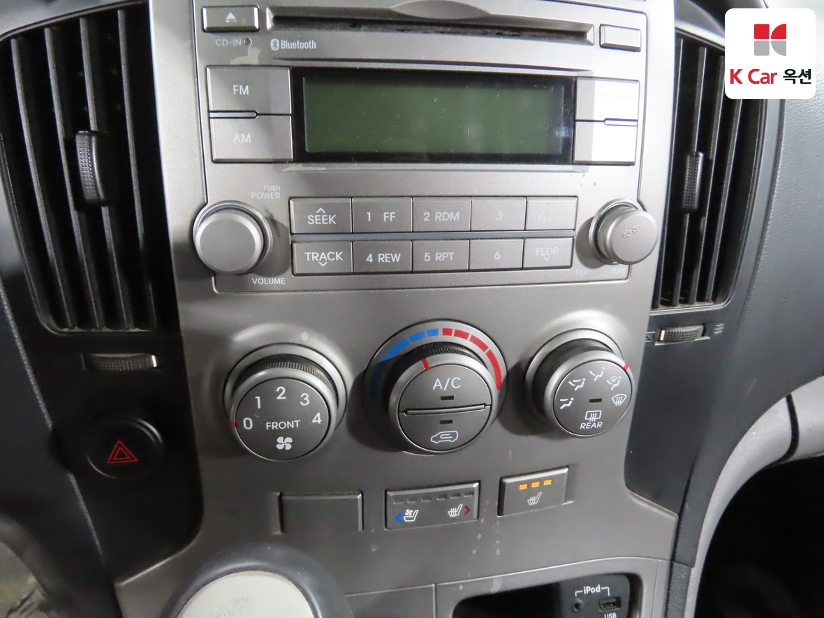 Hyundai Grand Starex 2012 - Image 16