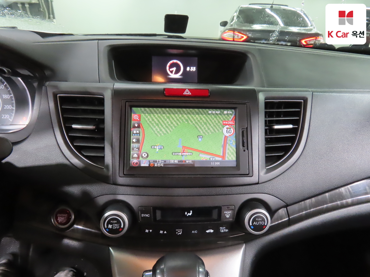 Honda CR-V 2013 - Image 6