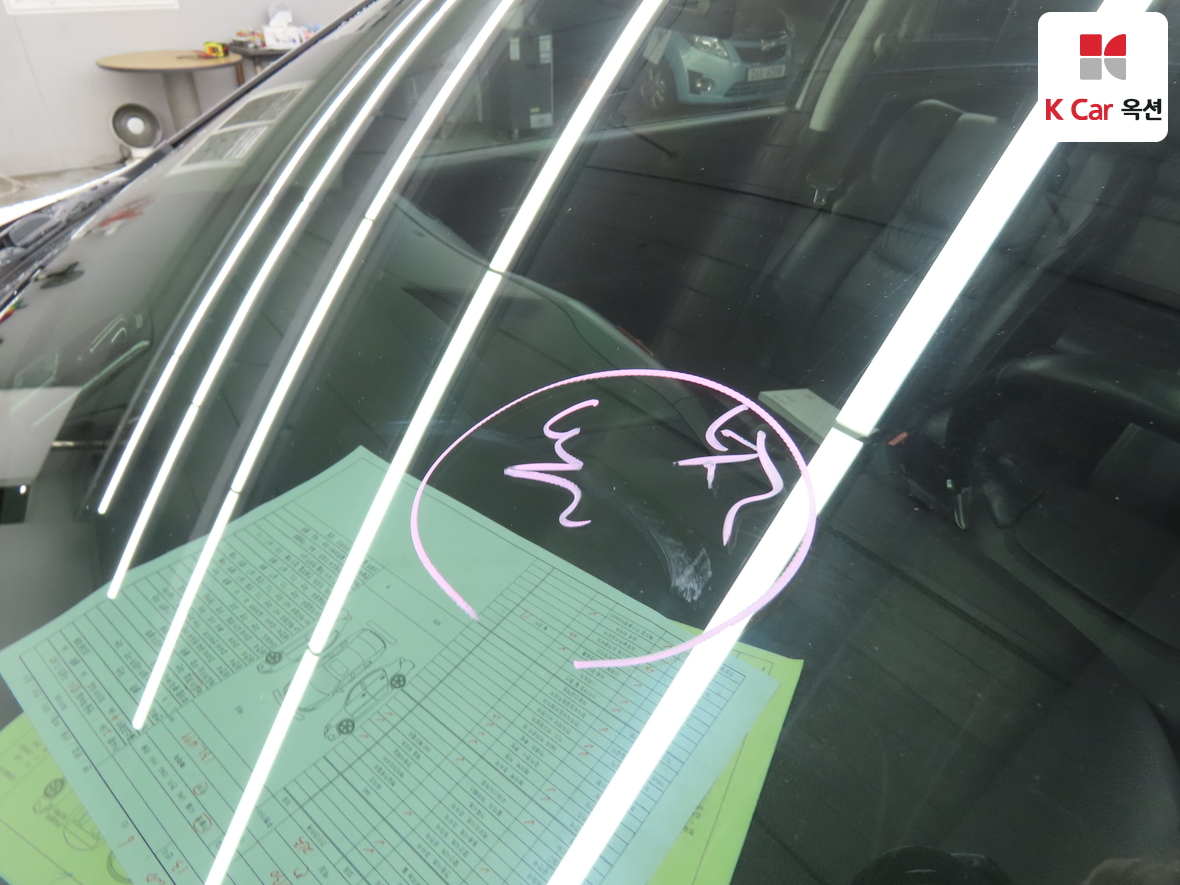 Honda CR-V 2013 - Image 35