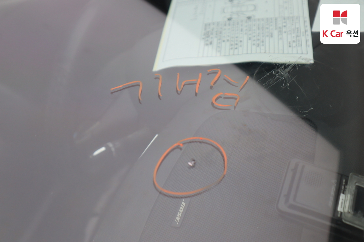 Infiniti M37 2011 - Image 38