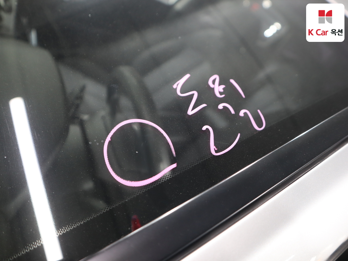 Hyundai Sonata 2015 - Image 32