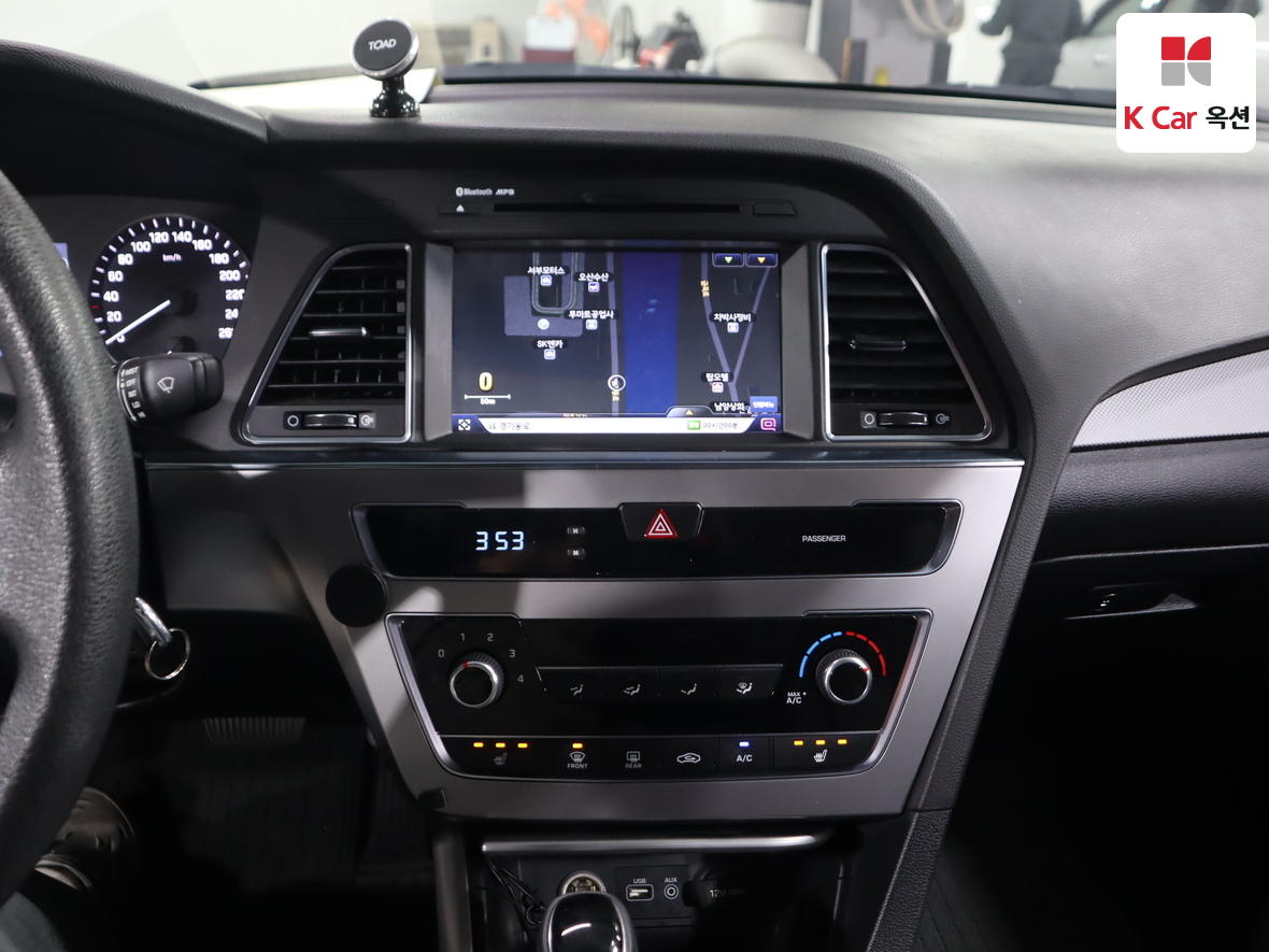 Hyundai Sonata 2015 - Image 6