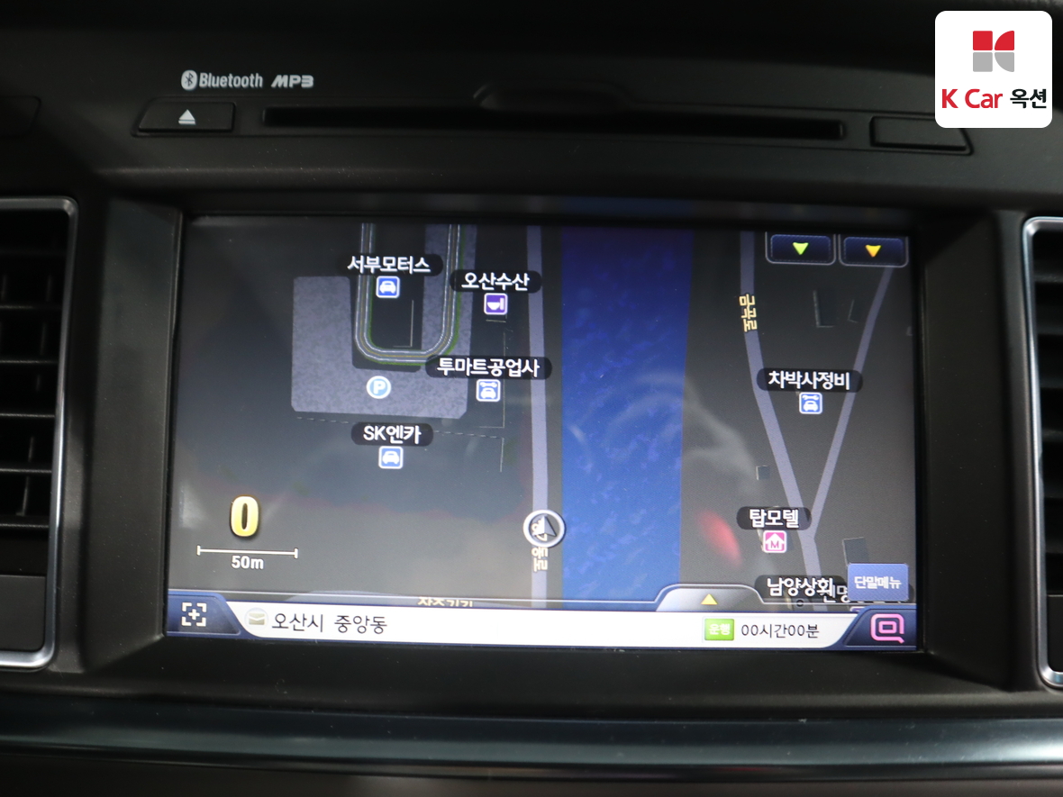 Hyundai Sonata 2015 - Image 14