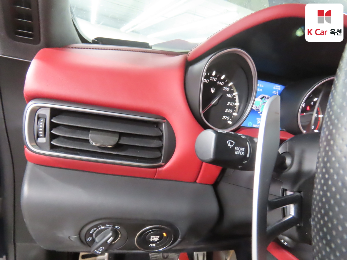 Maserati Maserati 2018 - Image 9