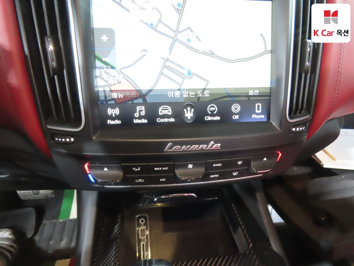 Maserati Maserati 2018 - Image 15