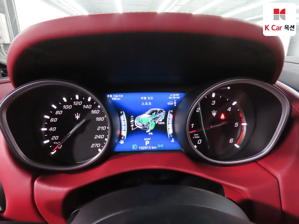 Maserati Maserati 2018 - Image 5