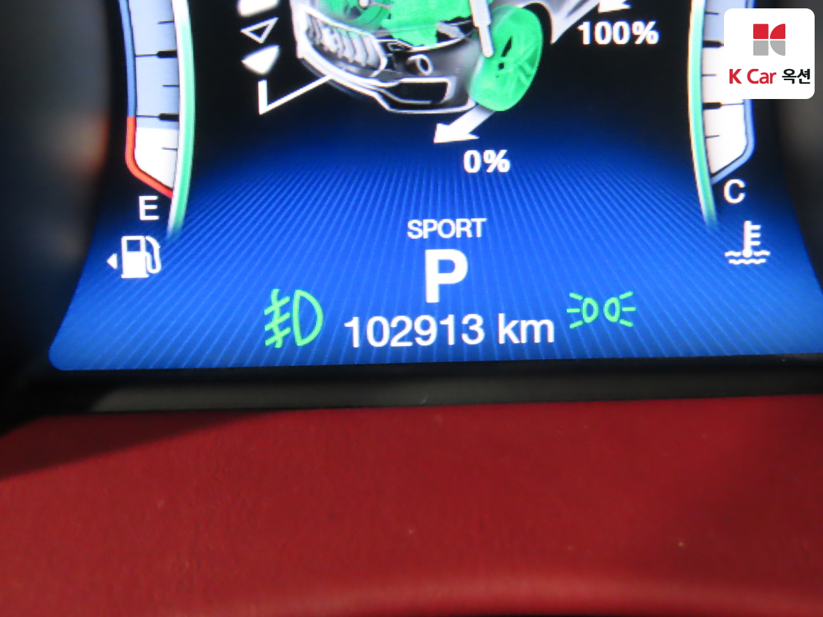 Maserati Maserati 2018 - Image 4