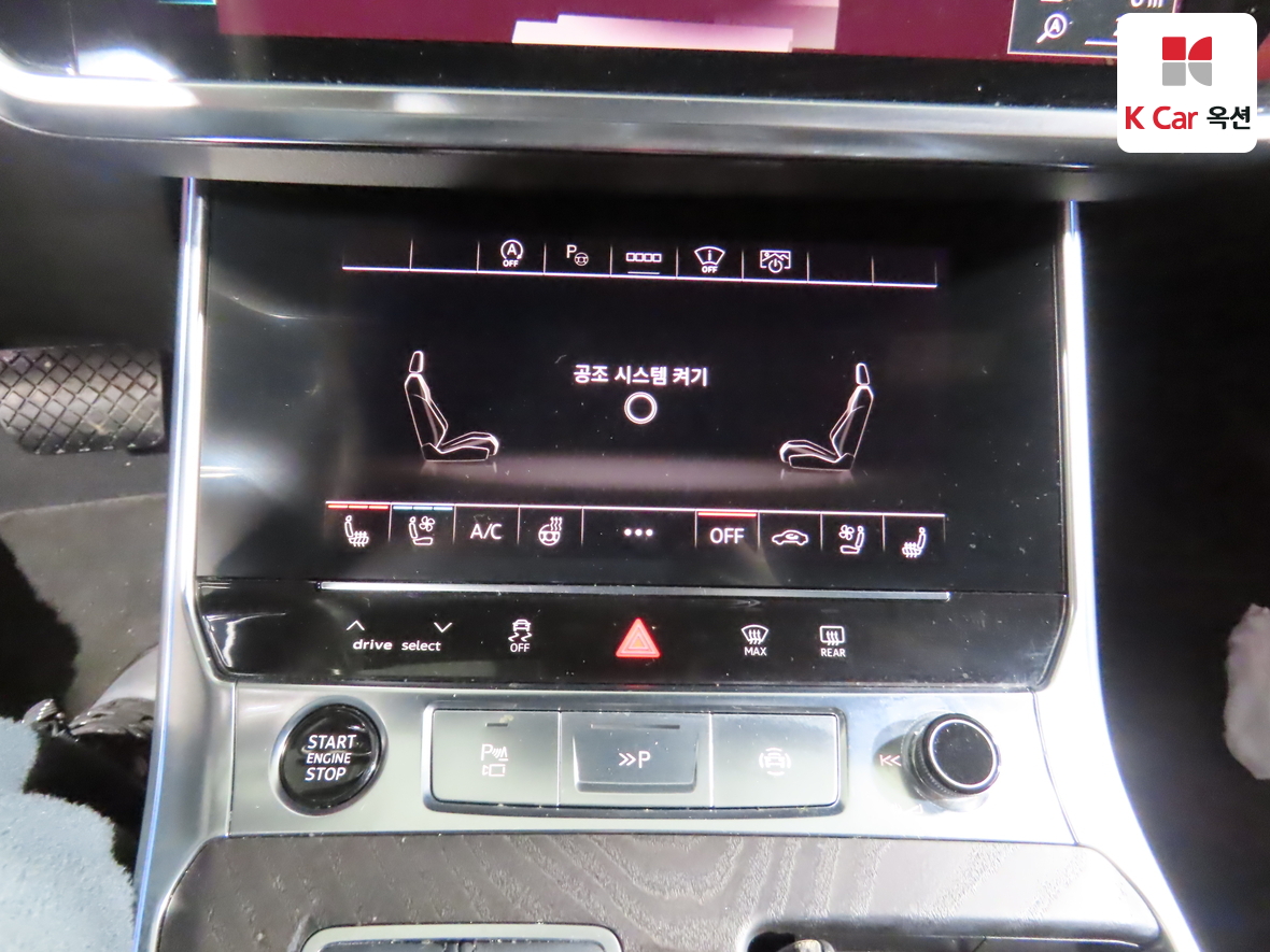 Audi A6 2021 - Image 15