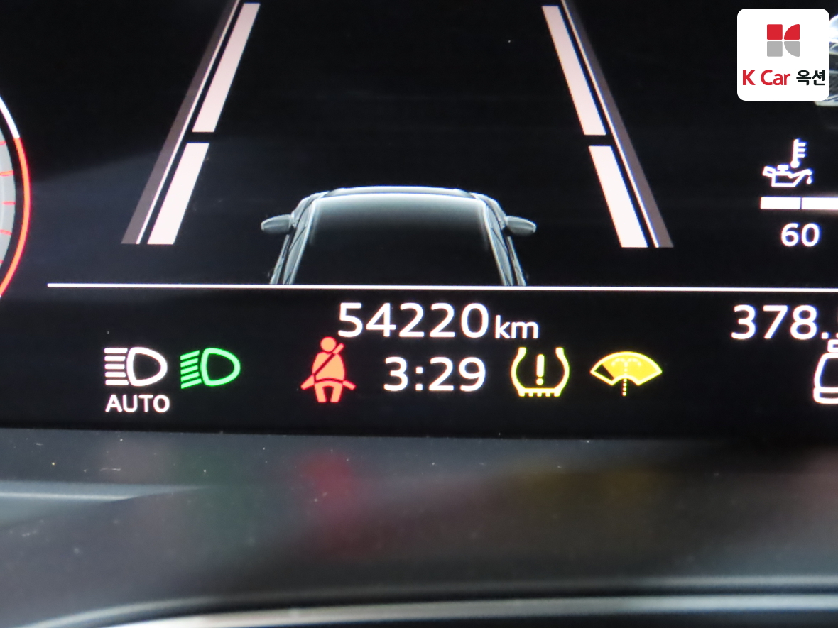 Audi A6 2021 - Image 4